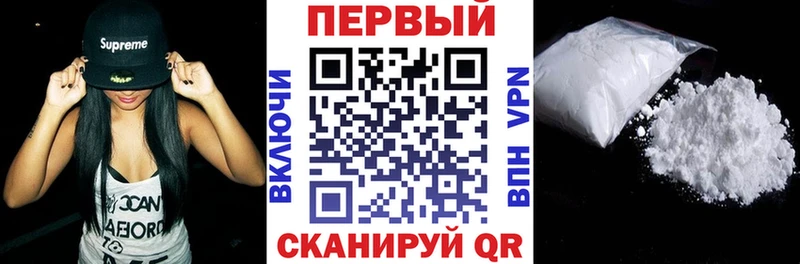 АМФЕТАМИН 98%  нарко площадка официальный сайт  Княгинино  hydra ТОР 