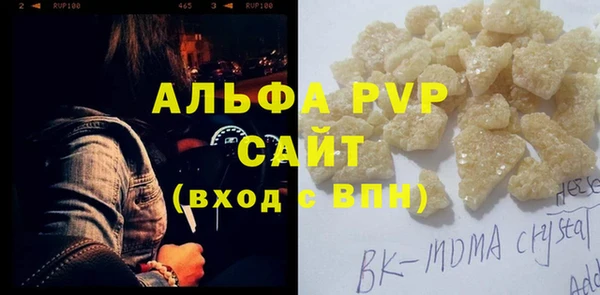 mix Киреевск