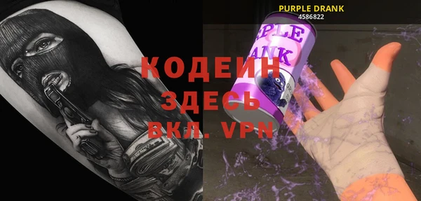 дживик Карталы