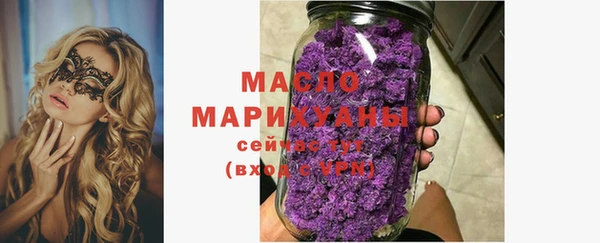 бутик Козловка