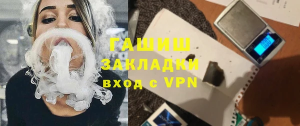 mix Киреевск
