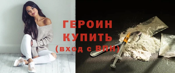 бошки Касимов