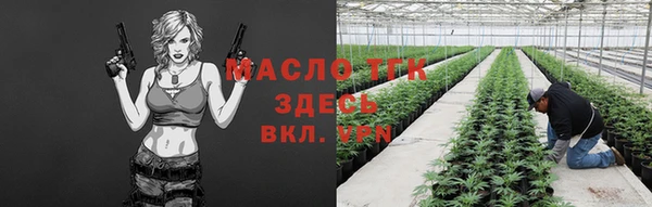 mix Киренск
