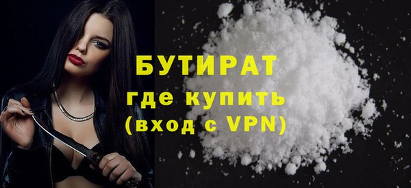 гашиш Карпинск