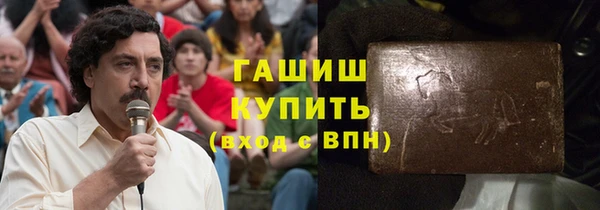 mix Киреевск