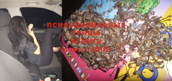mix Киреевск