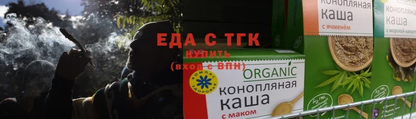 гашиш Карпинск