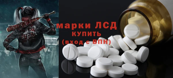 бошки Касимов