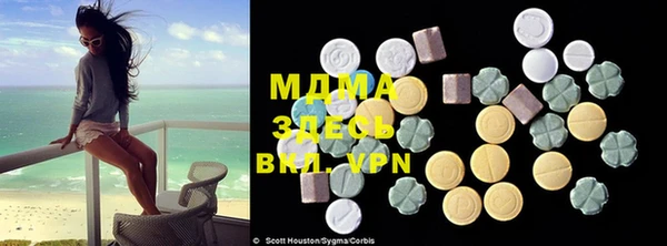 mix Киренск