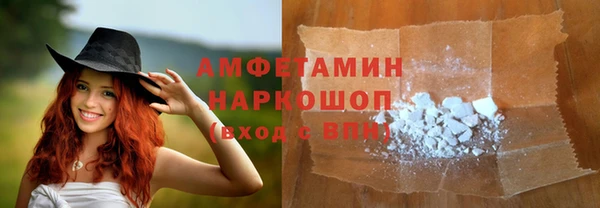mix Киреевск