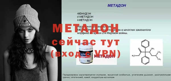 mix Киреевск