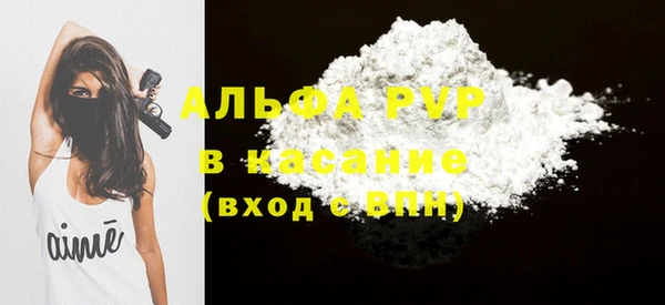 mix Киреевск
