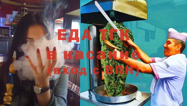 mix Киренск