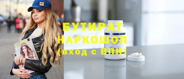 гашиш Карпинск