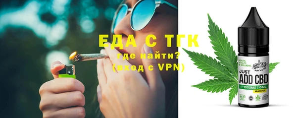 дживик Карталы