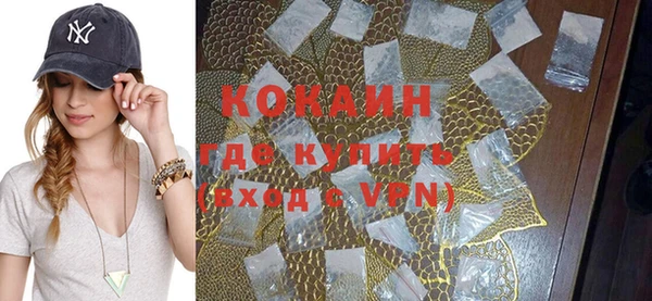 mix Киреевск