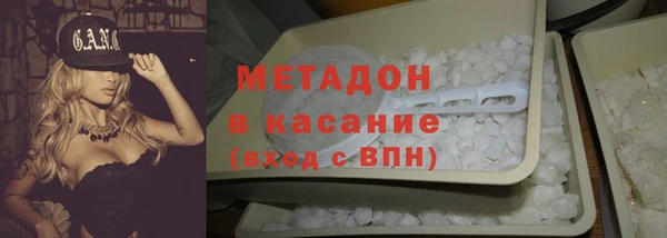 mix Киренск