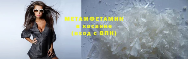 mix Киренск