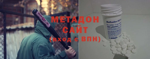 дживик Карталы