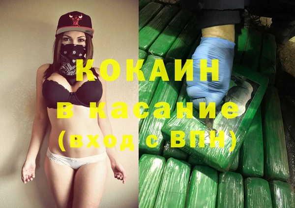 mix Киренск