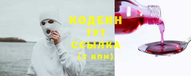 mix Киреевск