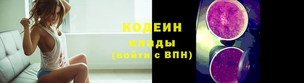 mix Киреевск