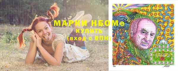 бошки Касимов