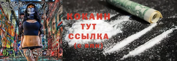 mix Киреевск