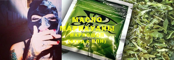 бошки Касимов