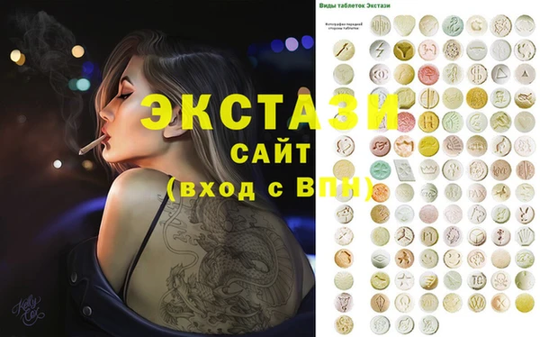 mix Киренск
