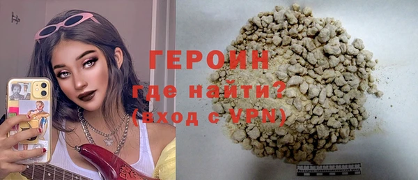 mix Киреевск
