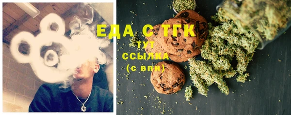 mix Киренск