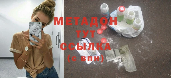mix Киренск