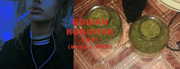 винт Козельск