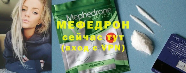 гашиш Карпинск
