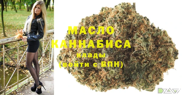 mix Киренск