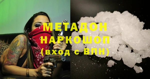 дживик Карталы