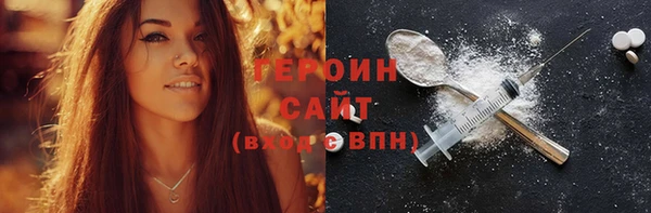 mix Киренск
