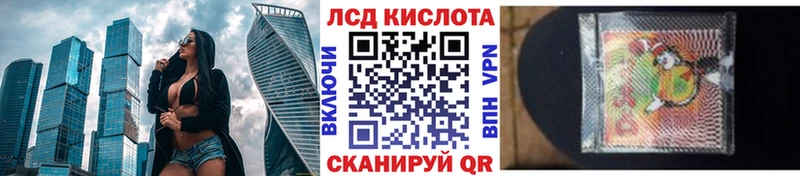 продажа наркотиков Княгинино Наркотические марки 1,8мг